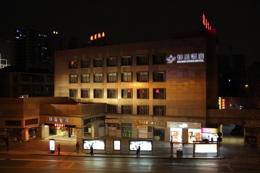Hangzhou Yinxing Hotel Εξωτερικό φωτογραφία